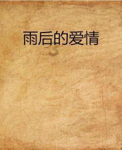 影视工厂