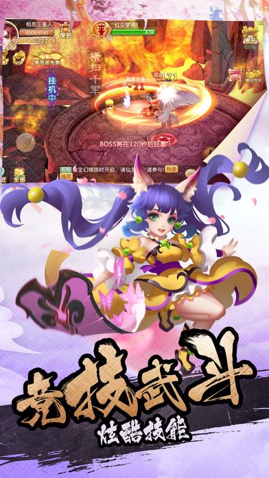 lpl买押注那个app靠谱点的