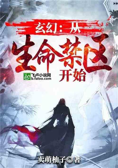 探索天涯,畅谈中国传统节日中元节?交流平台