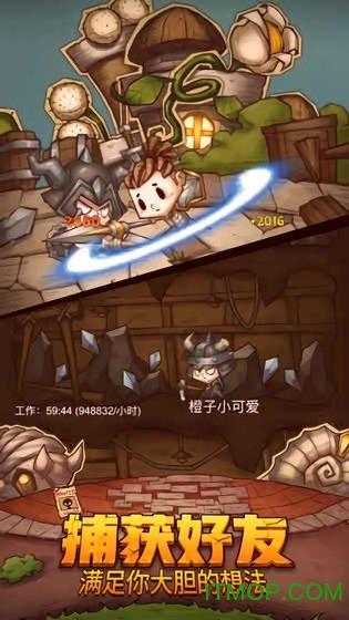 嘉日单词