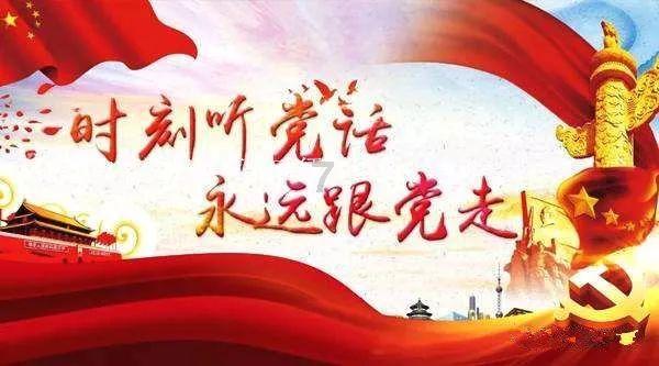 家里的孩子当兵了，还要不要交医疗保险？